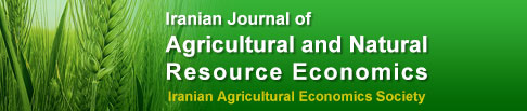 Iranian Journal of Agricultural and Resource Economics